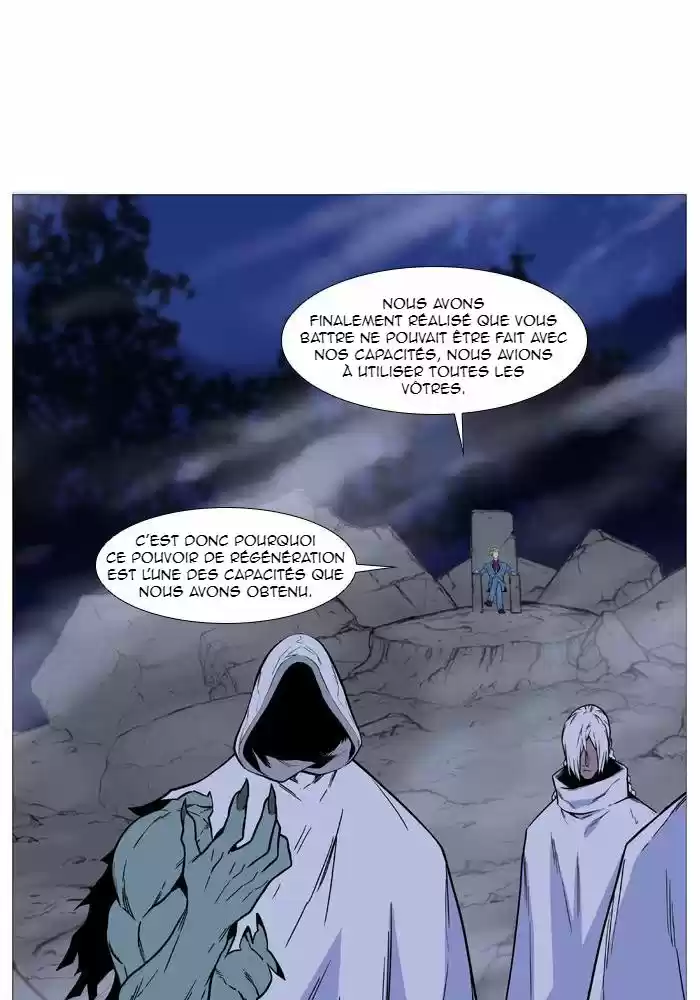 Read Noblesse FR Manga Online