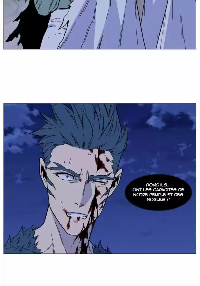 Read Noblesse FR Manga Online