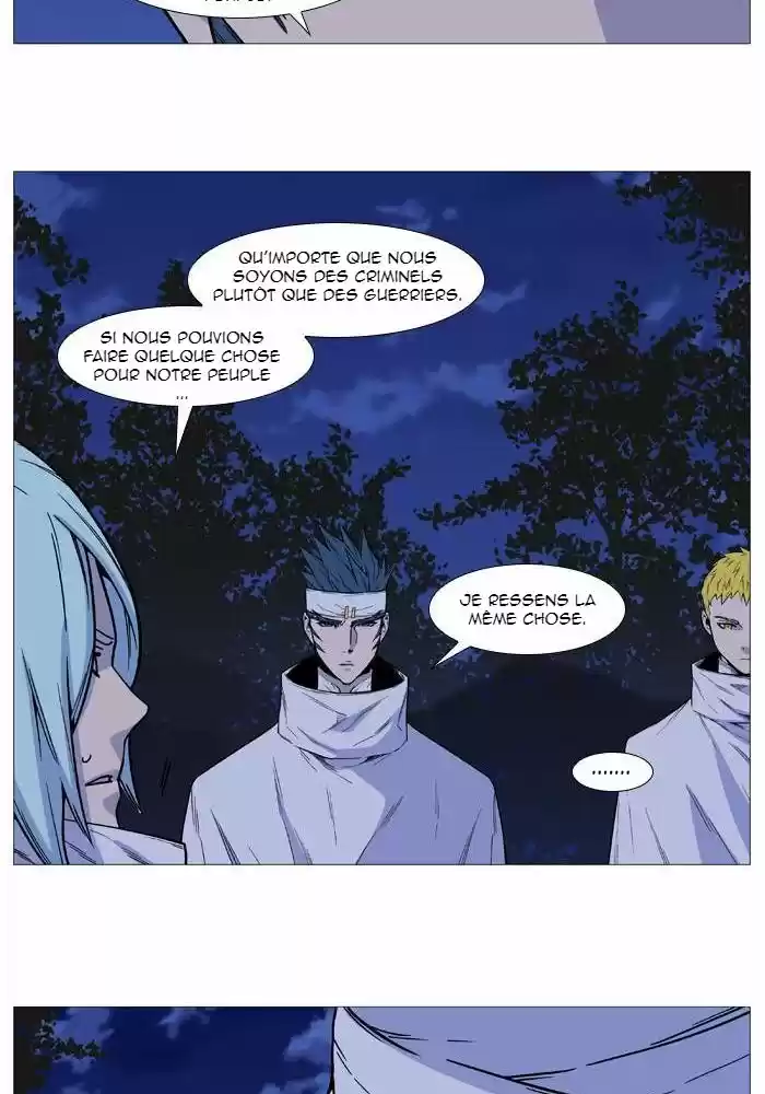 Read Noblesse FR Manga Online