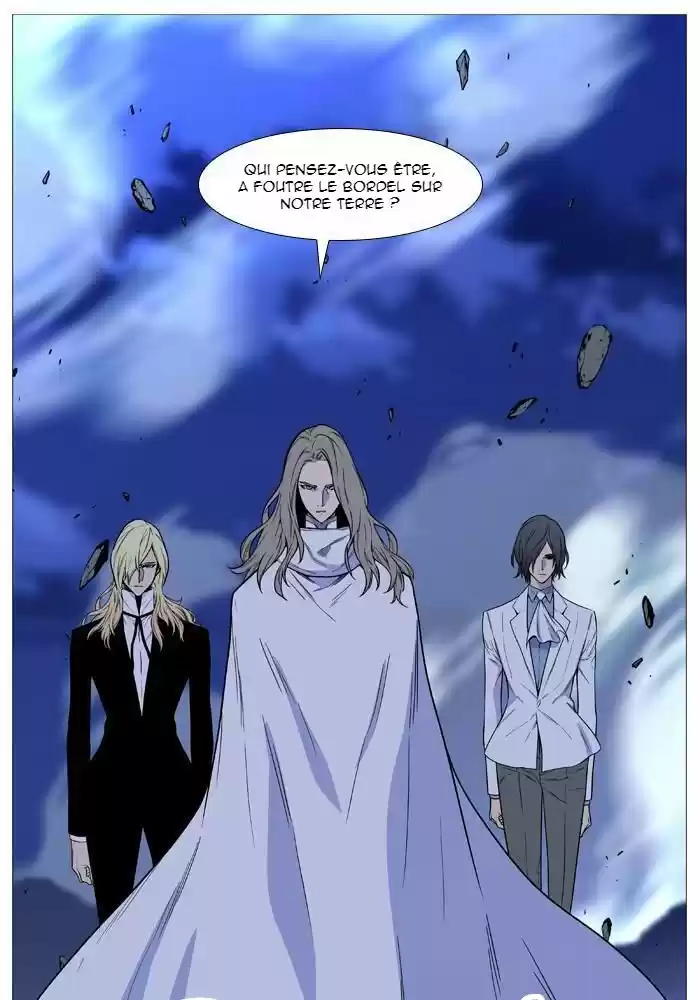 Read Noblesse FR Manga Online