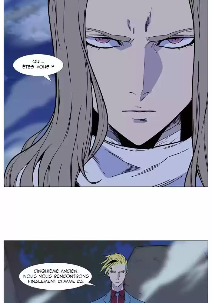 Read Noblesse FR Manga Online