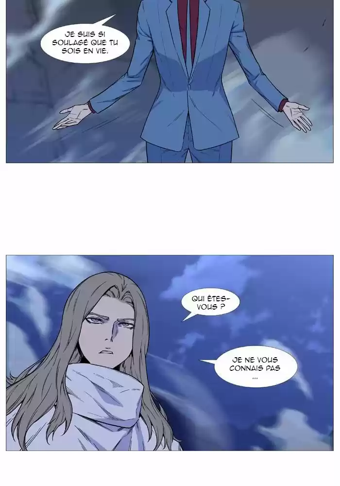 Read Noblesse FR Manga Online