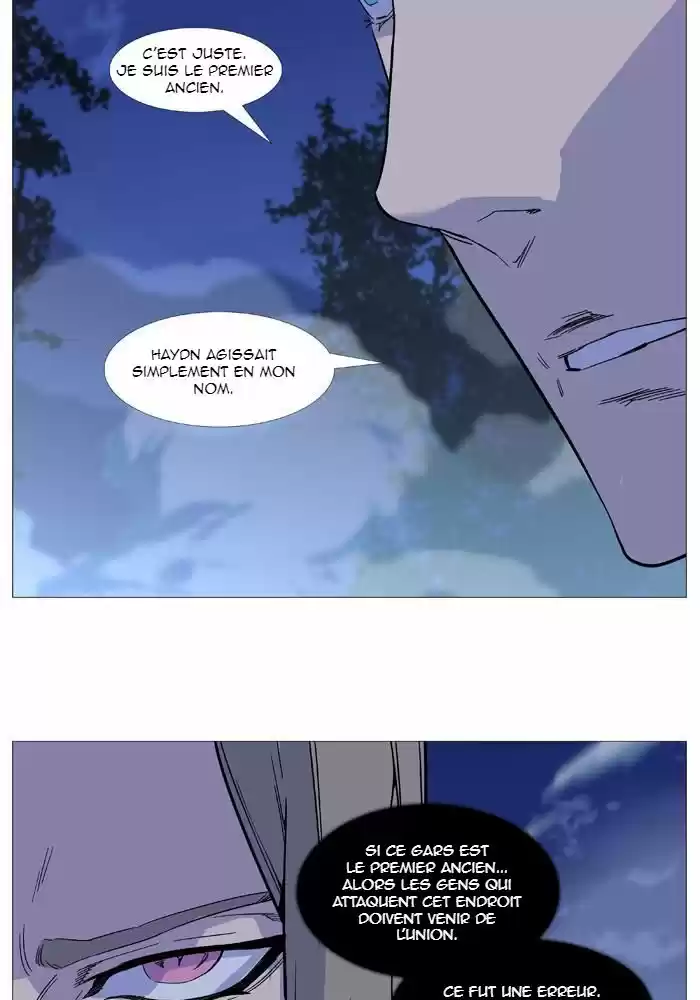 Read Noblesse FR Manga Online