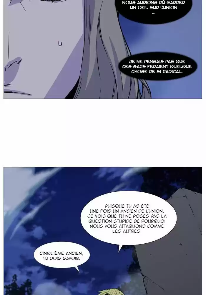 Read Noblesse FR Manga Online