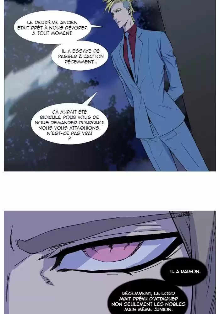 Read Noblesse FR Manga Online
