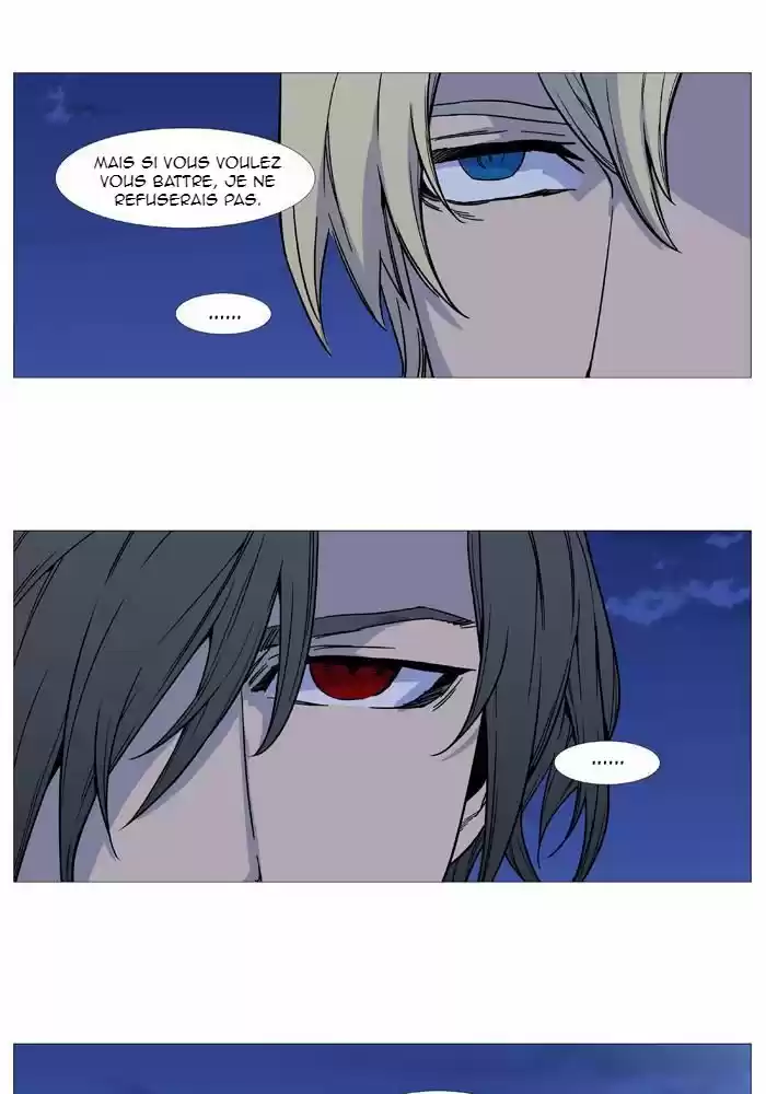 Read Noblesse FR Manga Online