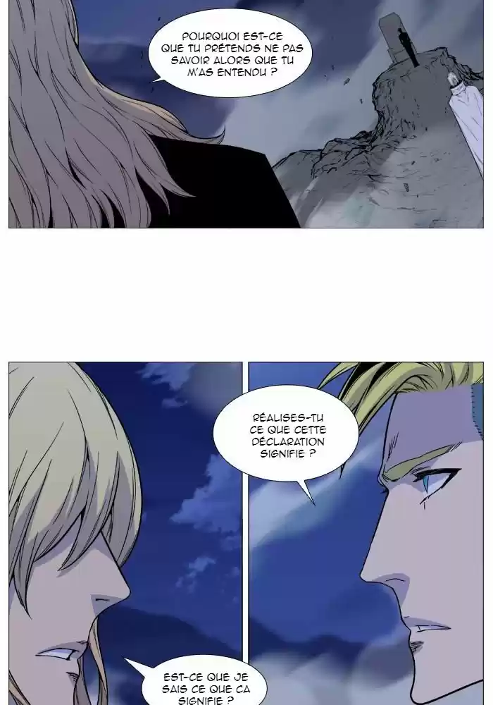 Read Noblesse FR Manga Online