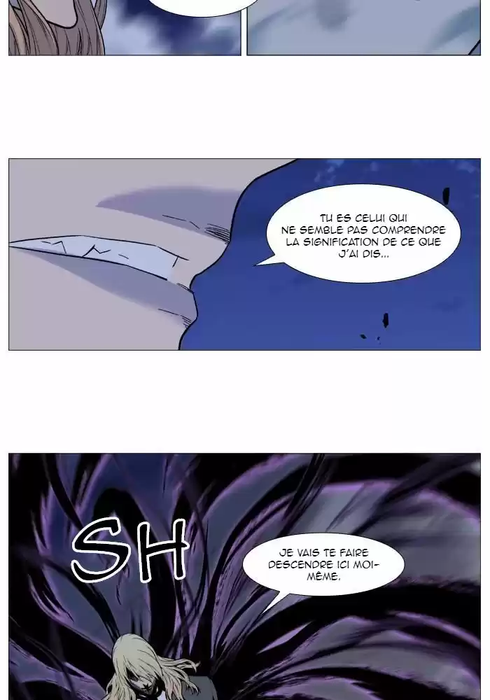 Read Noblesse FR Manga Online