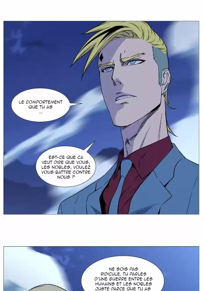 Read Noblesse FR Manga Online