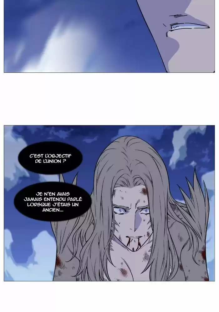Read Noblesse FR Manga Online