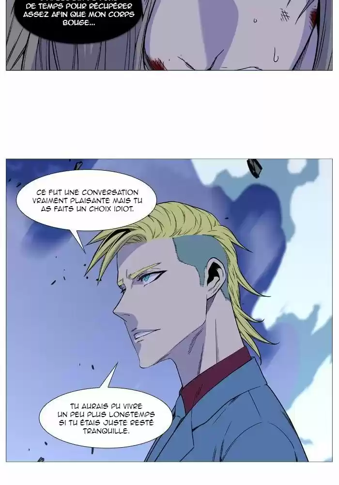 Read Noblesse FR Manga Online