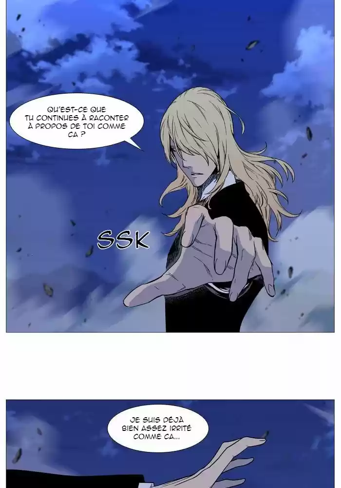 Read Noblesse FR Manga Online