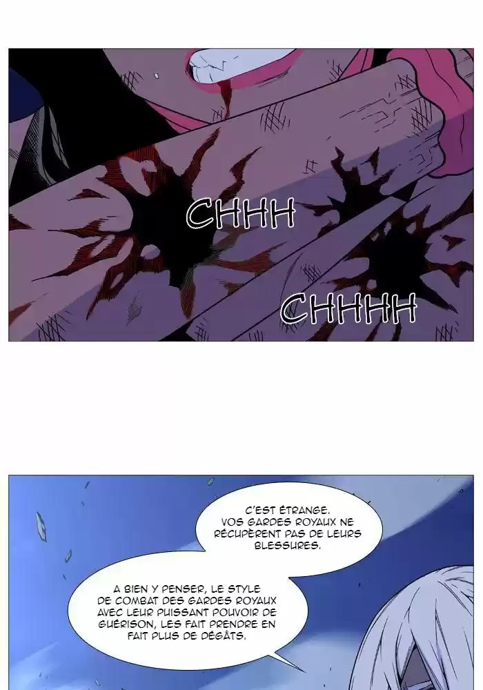 Read Noblesse FR Manga Online