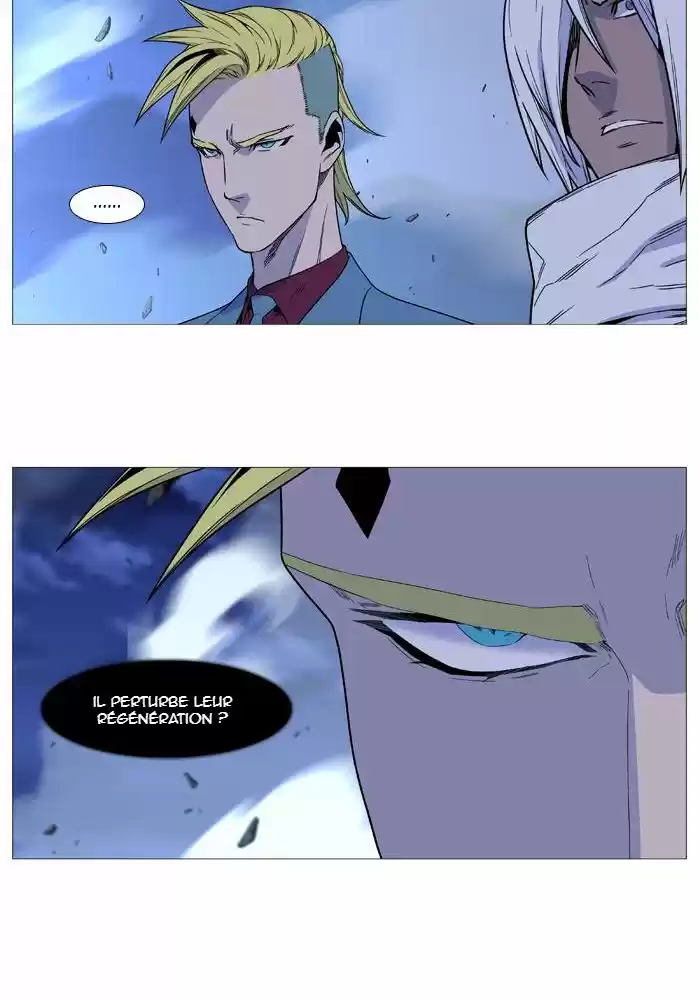 Read Noblesse FR Manga Online