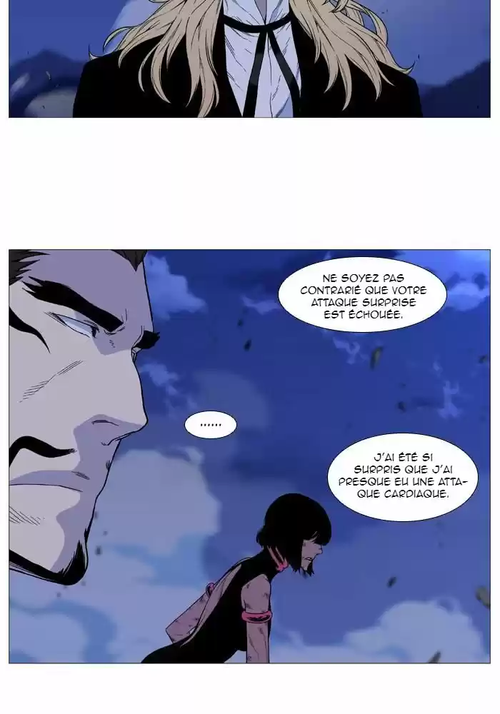 Read Noblesse FR Manga Online