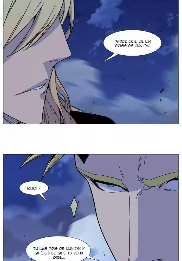 Read Noblesse FR Manga Online