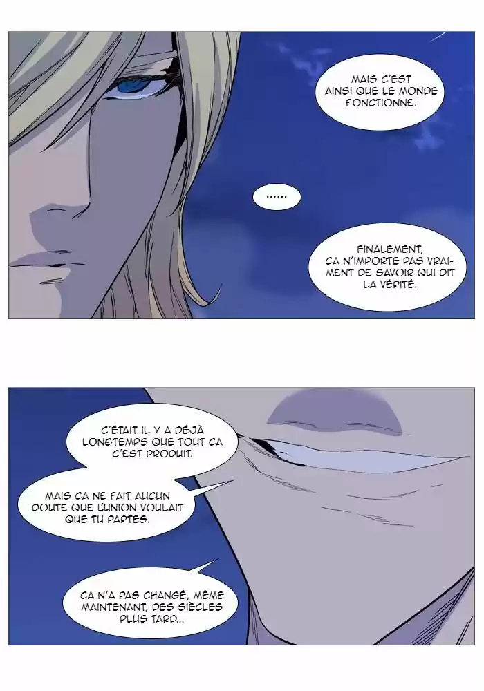 Read Noblesse FR Manga Online