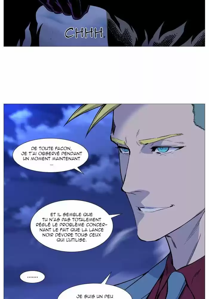 Read Noblesse FR Manga Online