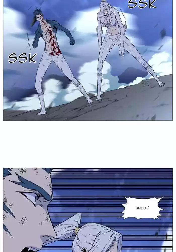 Read Noblesse FR Manga Online