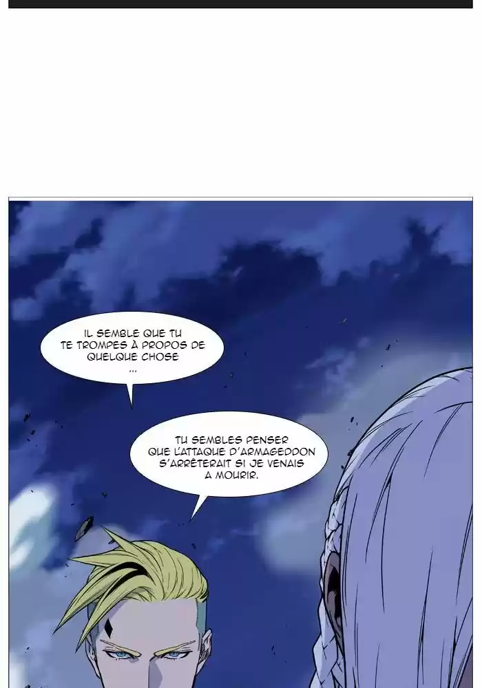 Read Noblesse FR Manga Online