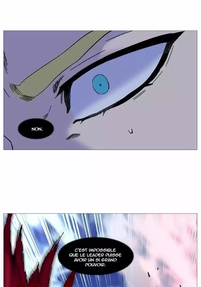Read Noblesse FR Manga Online