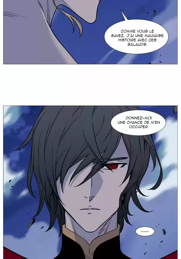 Read Noblesse FR Manga Online