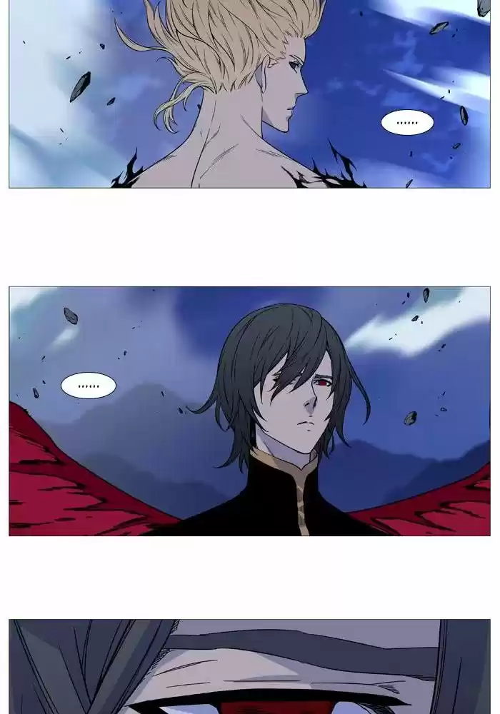 Read Noblesse FR Manga Online