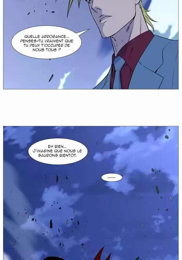 Read Noblesse FR Manga Online