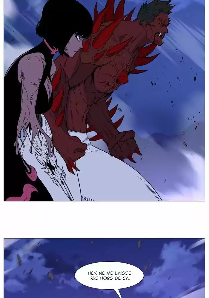 Read Noblesse FR Manga Online