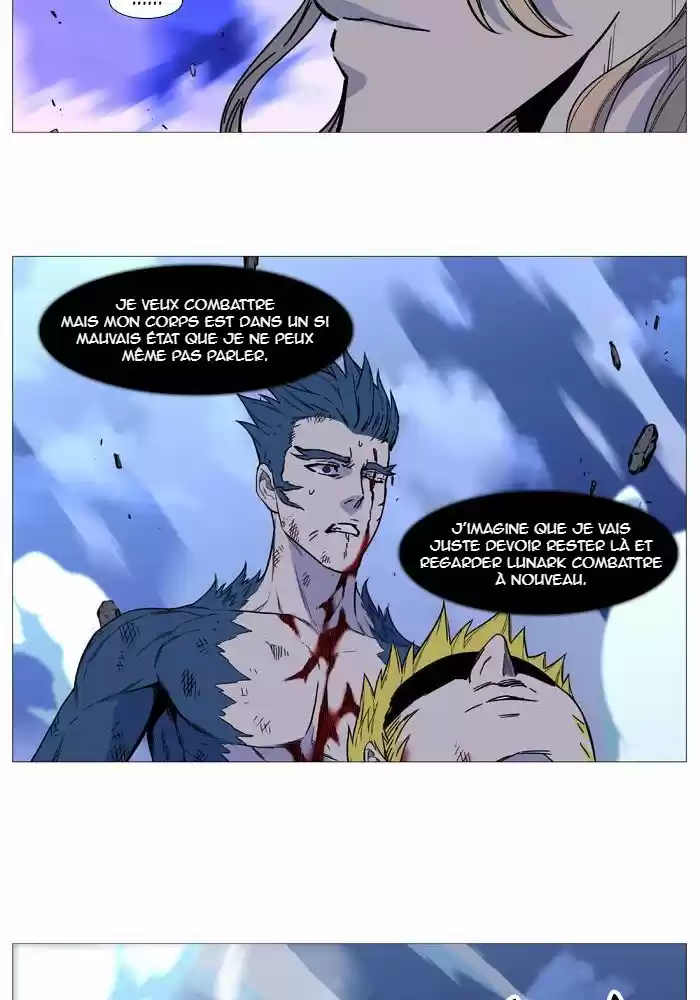 Read Noblesse FR Manga Online