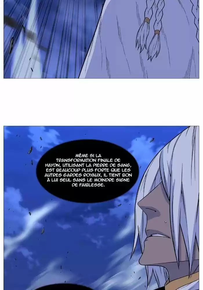 Read Noblesse FR Manga Online