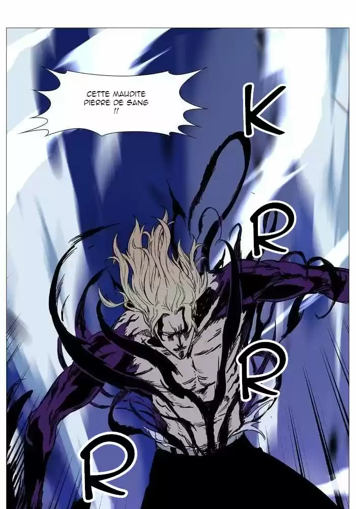 Read Noblesse FR Manga Online