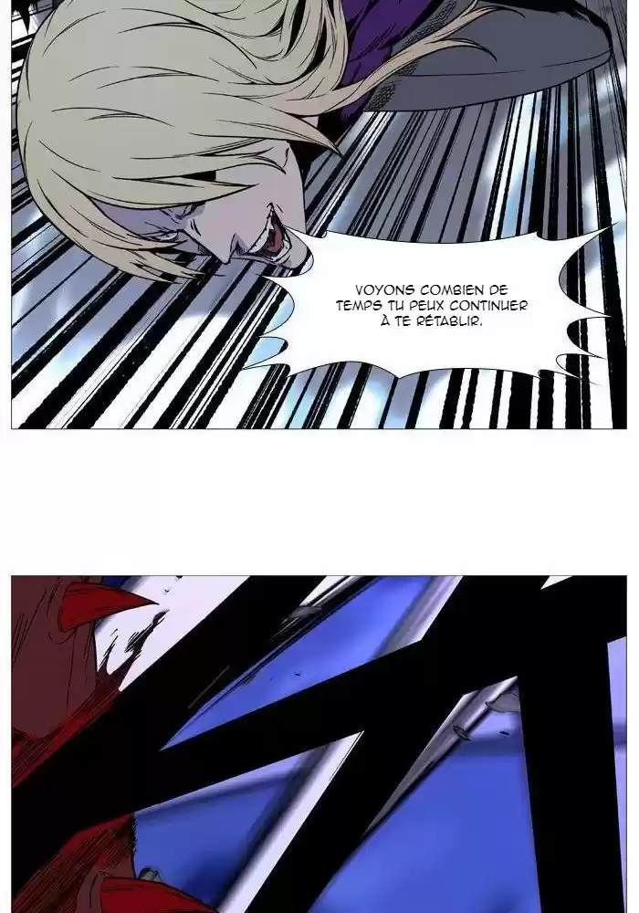 Read Noblesse FR Manga Online
