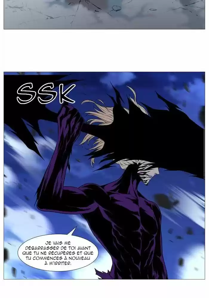 Read Noblesse FR Manga Online