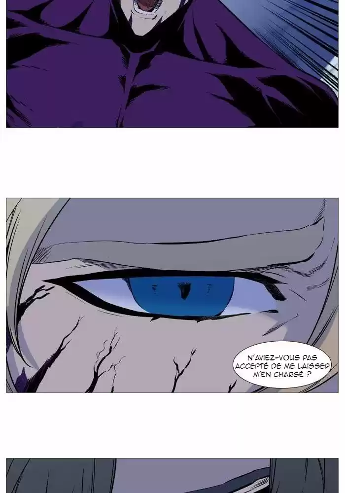 Read Noblesse FR Manga Online