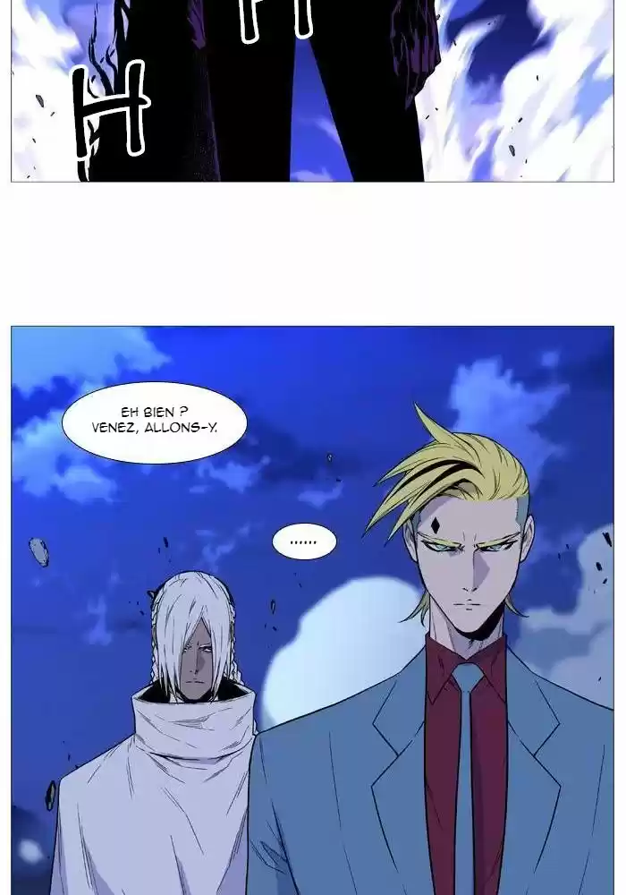 Read Noblesse FR Manga Online