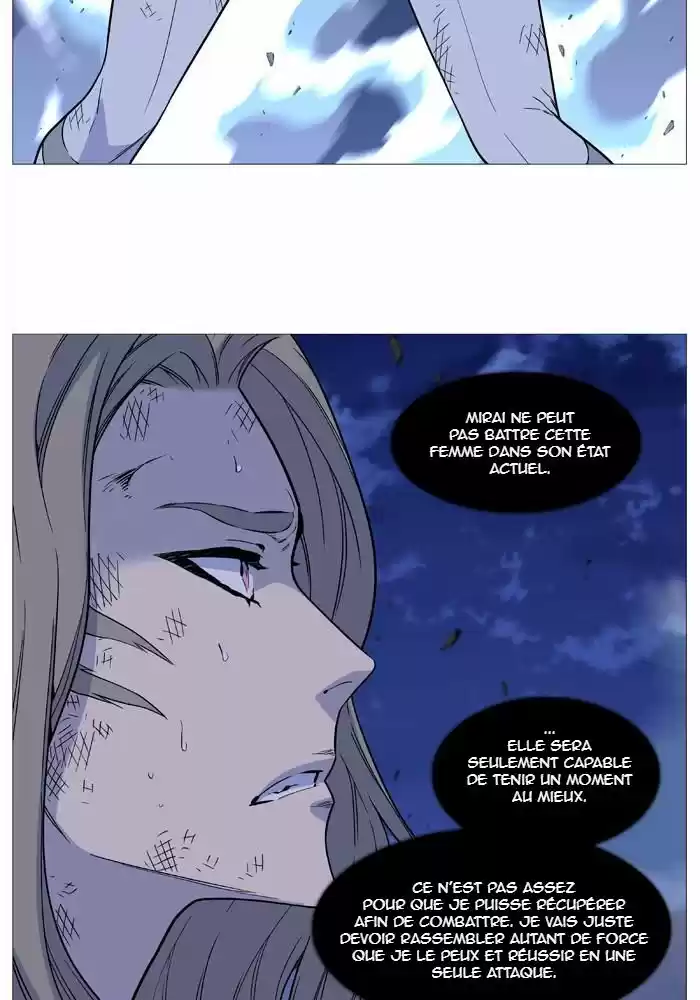 Read Noblesse FR Manga Online