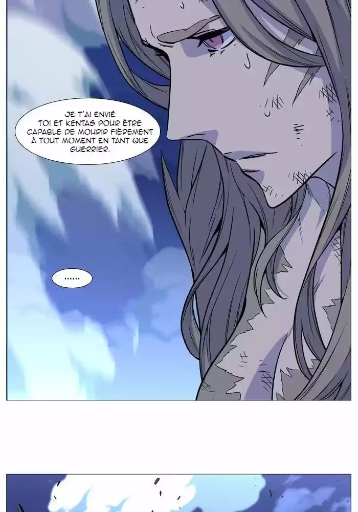 Read Noblesse FR Manga Online