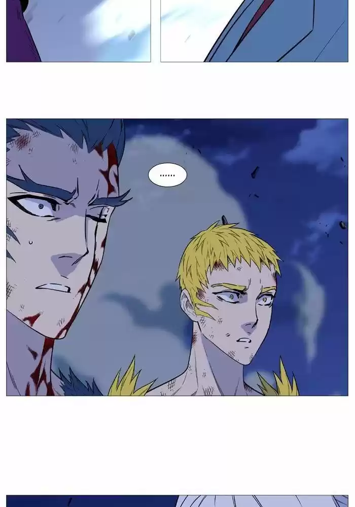 Read Noblesse FR Manga Online