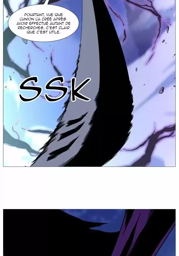 Read Noblesse FR Manga Online