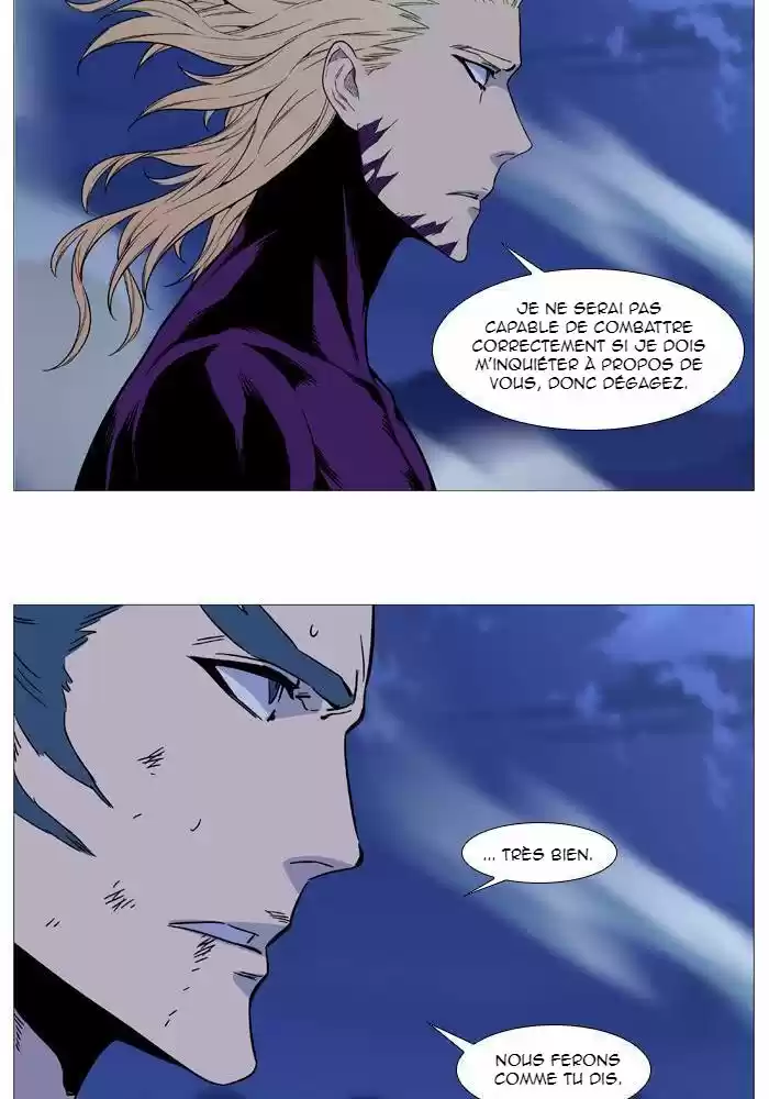Read Noblesse FR Manga Online