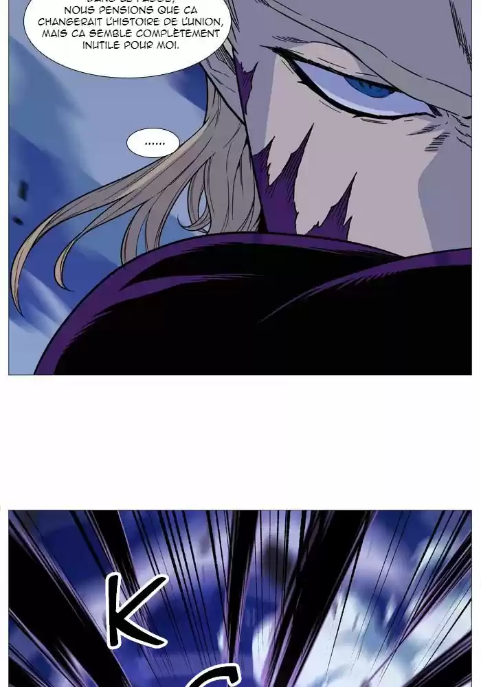 Read Noblesse FR Manga Online