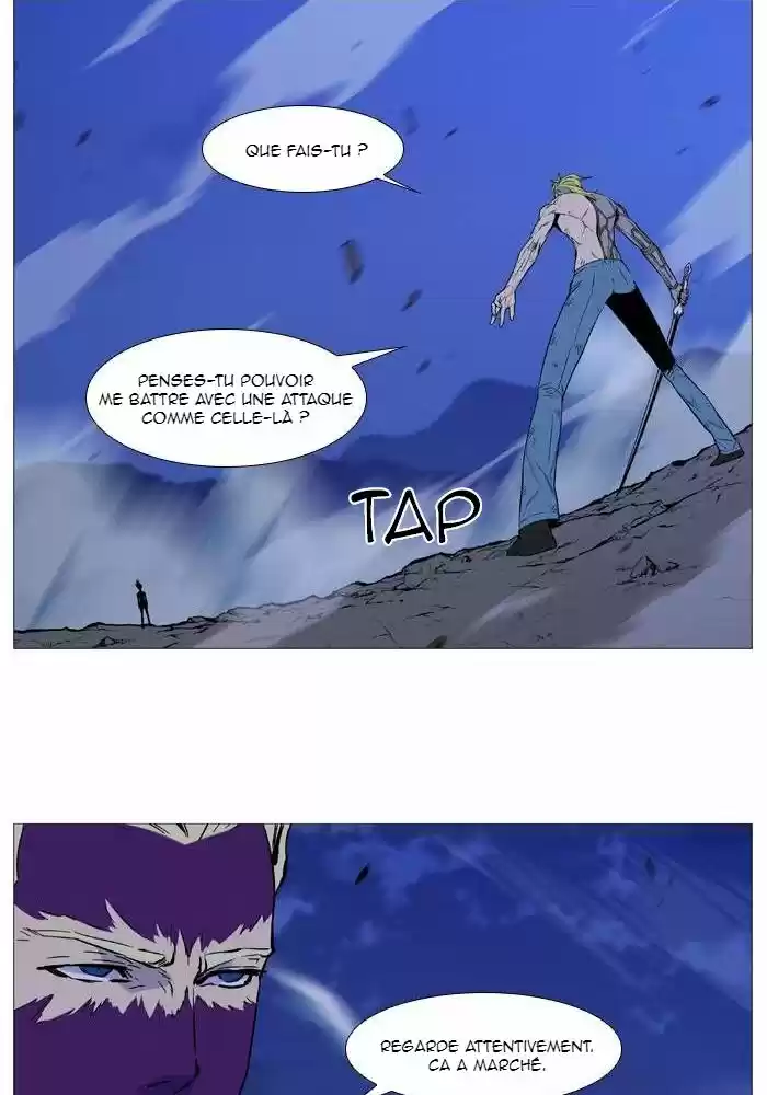 Read Noblesse FR Manga Online