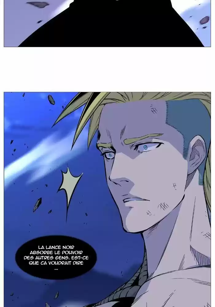 Read Noblesse FR Manga Online