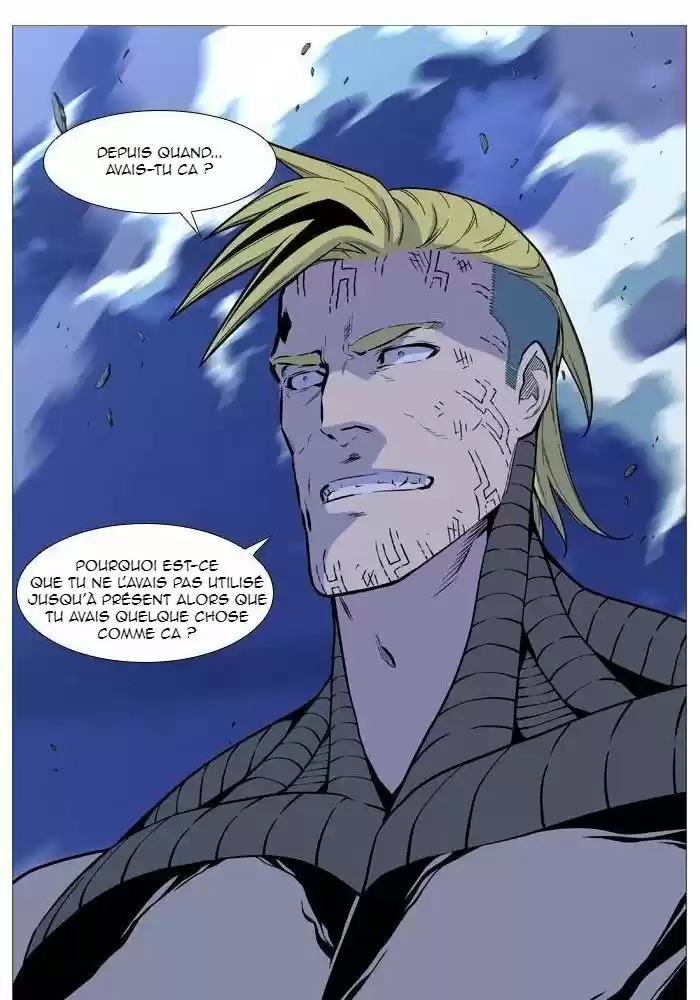 Read Noblesse FR Manga Online