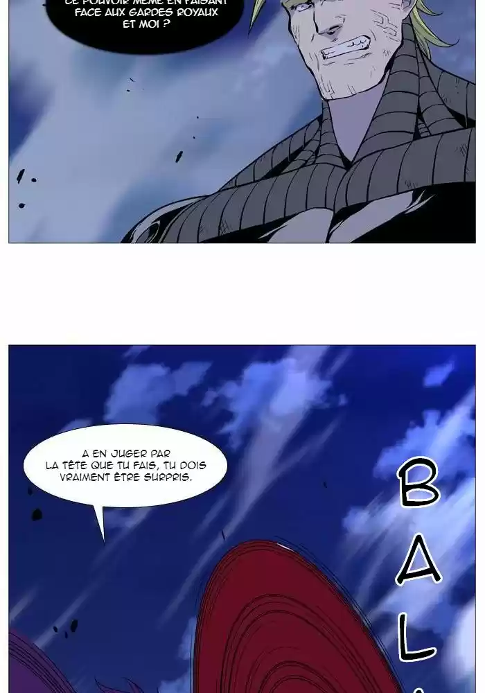 Read Noblesse FR Manga Online