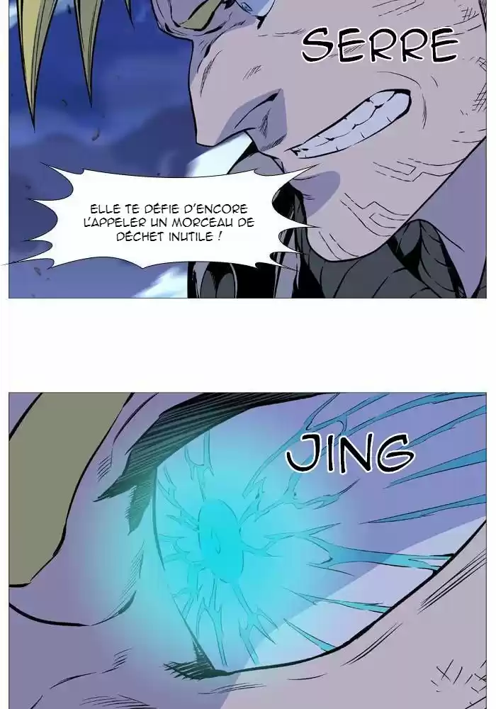 Read Noblesse FR Manga Online