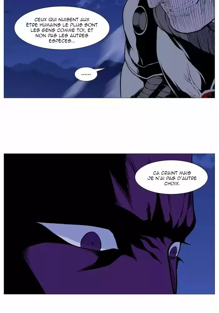 Read Noblesse FR Manga Online
