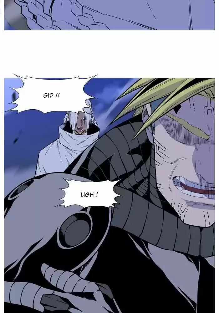 Read Noblesse FR Manga Online