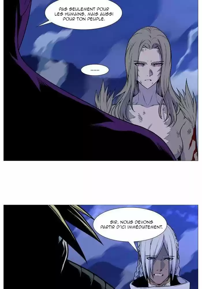 Read Noblesse FR Manga Online